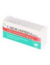 CARDIOASPIRINA 100 MG 20 COMPRIMIDOS BAYER