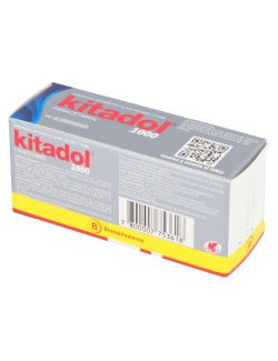 KITADOL  PARACETAMOL 1000MG CAJA 18 COMPRIMIDOS LAB. CHILE