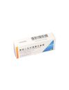 SOMATROPIN SOMATROPINA RDNA  30 IU / 10 MG /3 ML CARTRIDGE LABORATORIO CHANGCHUN CENABAST.